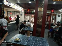 大堂-荣阳楼(山塘街店)