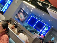 -鱼酷活鱼烤鱼(沈阳大悦城店)