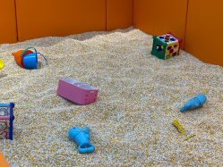 -爱婴室(上海浦建路店)