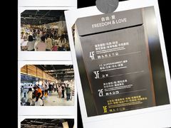 -胖东来生活广场(健康路店)
