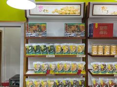-粒上皇(崇文门店)
