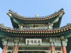 -珠海圆明新园
