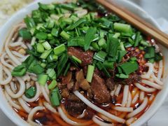 -珀玉莲花白米线店