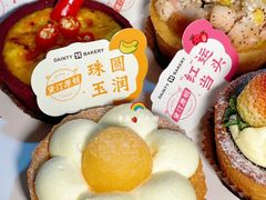 -黛汀烘焙DAINTY BAKERY(代字行合生汇店)