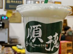 -周大娘牛乳(旧寨古村总店)