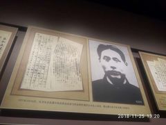 -南昌八一起义纪念馆
