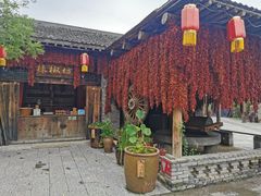 -恋乡太行水镇