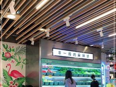 -不二烫捞麻辣烫(白云凯德店)