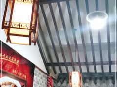 -老鳯府豆花泡馍(第五大道店)
