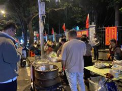 -广达眼镜炖罐(广达店)