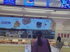 -红星前进面包牛奶公司(君太店)