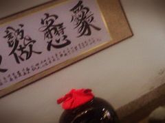 -家乐比水文化休闲广场(望花都店)