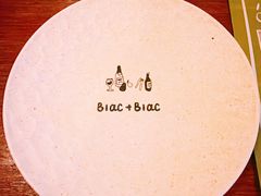 -Blac+Blac(中海环宇荟店)