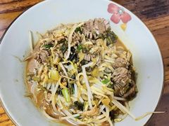 -里兆打面馆