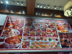 -福苗小骆驼烧烤(大唐不夜城店)