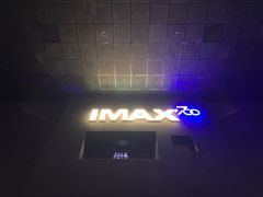 -金逸影城(宝安大仟里IMAX激光店)