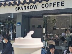 门面-麻雀咖啡SPARROW COFFEE(十全街店)