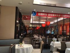 -眉州东坡(印象城购物中心店)