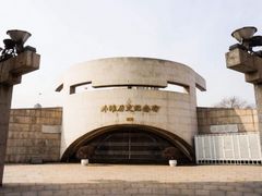 -上海市外滩历史纪念馆