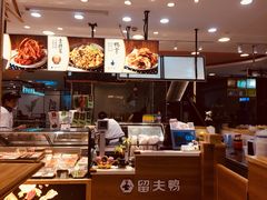-留夫鸭(巴黎春天宝山店)