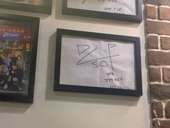 -咕咕站韩国料理(紫金港店)