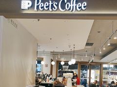 -Peet's Coffee皮爷咖啡(豫园店)