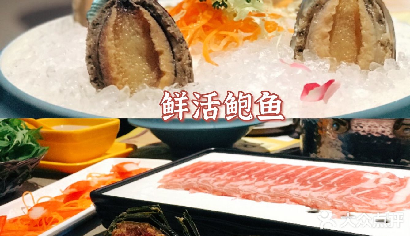 👉🏻清水湾美食打卡✌🏻