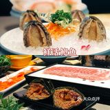 👉🏻清水湾美食打卡✌🏻