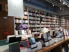 -方所(华润万象城店)
