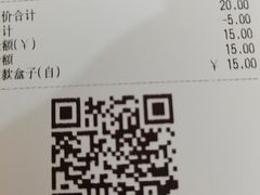 -茶百道(同仁店)
