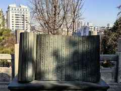 -戏马台景区