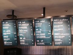 菜单-gaga(深圳福田星河COCO Park店)