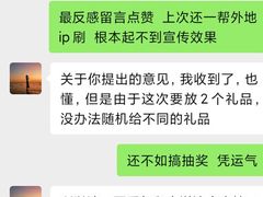 -证大大拇指广场(芳甸路店)