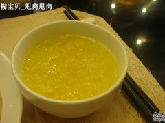 -临沂荣华大酒店