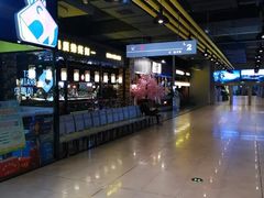-九寸花汀海鲜烤肉自助(中东迪克店)