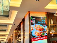 -东方红海鲜百汇(国际大厦店)