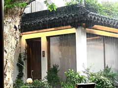 -鲤院·新中式美学·庭院餐厅(夫子庙店)