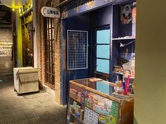 -和平菓局(王府井店)
