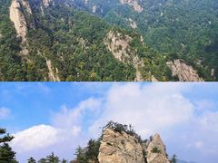 -尧山风景区