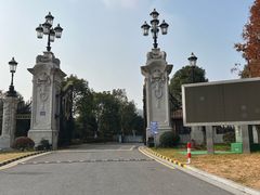 -平湖九龙山旅游度假区