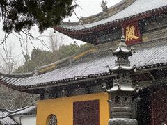 -西园戒幢律寺
