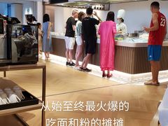 -食光全日制餐厅(绵阳首开喜来登酒店)
