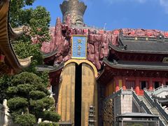 -上海东林寺(金山区)