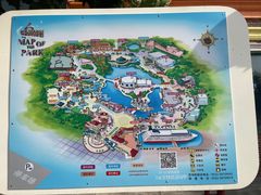 -青岛方特梦幻王国