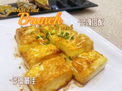 -湛江渔港·大排档(乐园路总店)