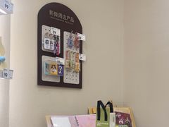 -海马体照相馆(广州新世界云门New park店)