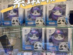 -资和信百货商场