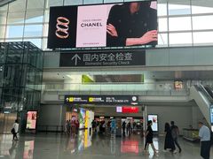 -广州白云国际机场-T2航站楼