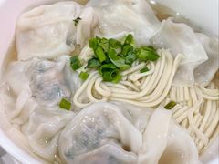 菜肉云吞汤拉面-翡翠拉面小笼包(机场DFS店)