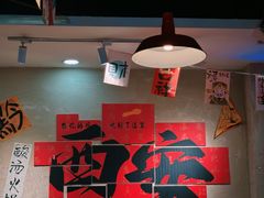 -黔有有贵州酸汤夺夺粉火锅(五味十字店)